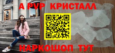 дживик Нижний Тагил