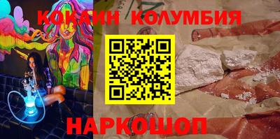ALPHA PVP Новоалександровск