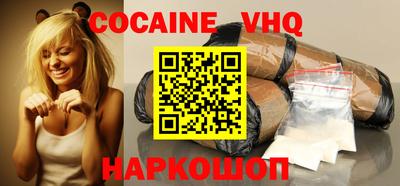 амф Набережные Челны