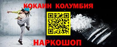 скорость mdpv Надым