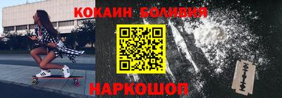 трава Назарово