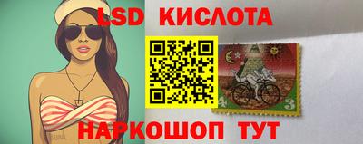 ALPHA PVP Новоалександровск