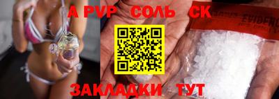 ECSTASY Новоалтайск