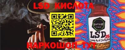 дживик Нижний Тагил