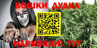 амф Набережные Челны