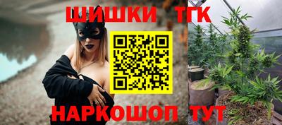 ECSTASY Новоалтайск