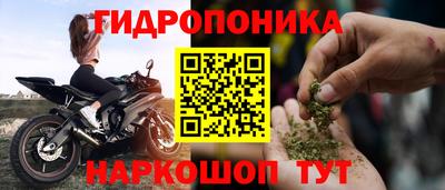 скорость mdpv Надым