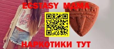дживик Нижний Тагил