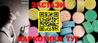 трава Назарово