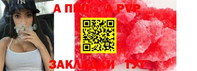 дживик Нижний Тагил