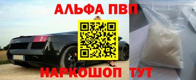 ECSTASY Новоалтайск