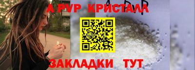 ECSTASY Новоалтайск