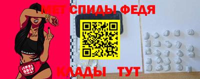 трава Назарово