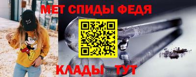 трава Назарово