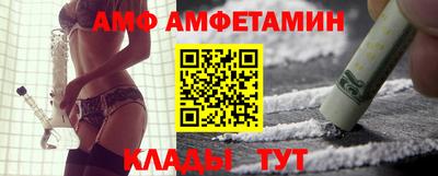 дживик Нижний Тагил