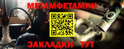 скорость mdpv Надым