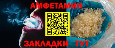 скорость mdpv Надым