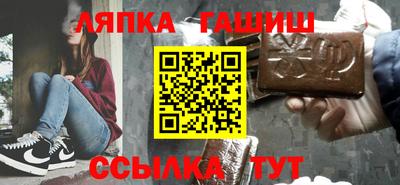 скорость mdpv Надым