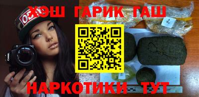 скорость mdpv Надым
