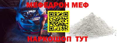 дживик Нижний Тагил